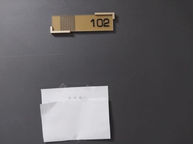 B000240202501305131143.jpg