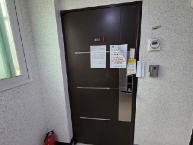 B000240202501305131514.jpg