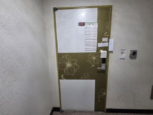 B000240202501305131524.jpg
