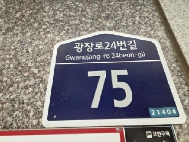 B000240202501305131522.jpg