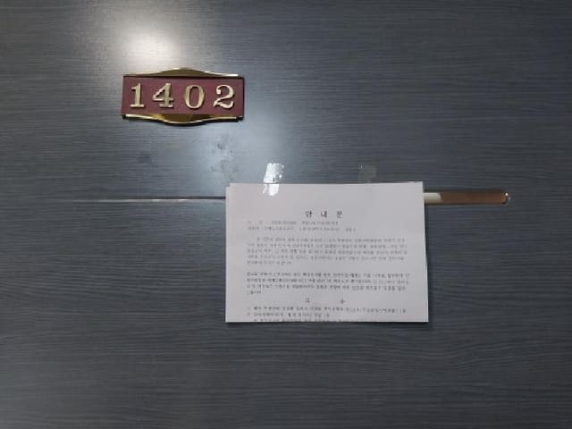 B000240202501305131643.jpg