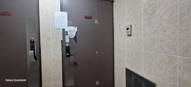 B000240202501305131653.jpg