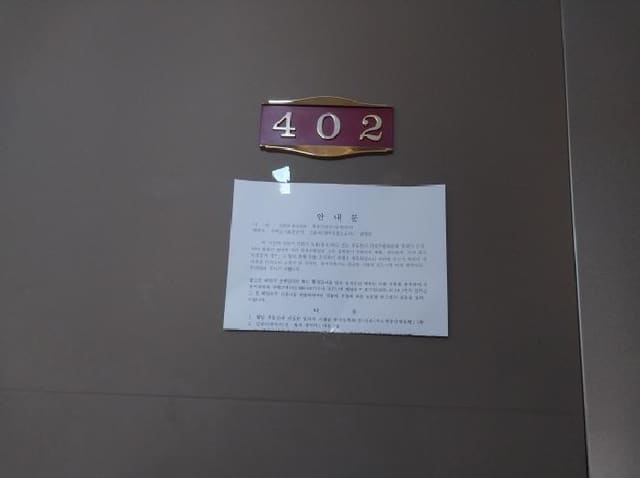 B000240202501305131923.jpg