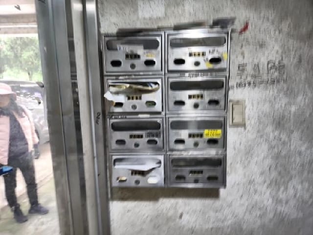 B000240202501305131994.jpg