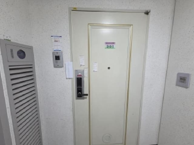 B000240202501305132164.jpg