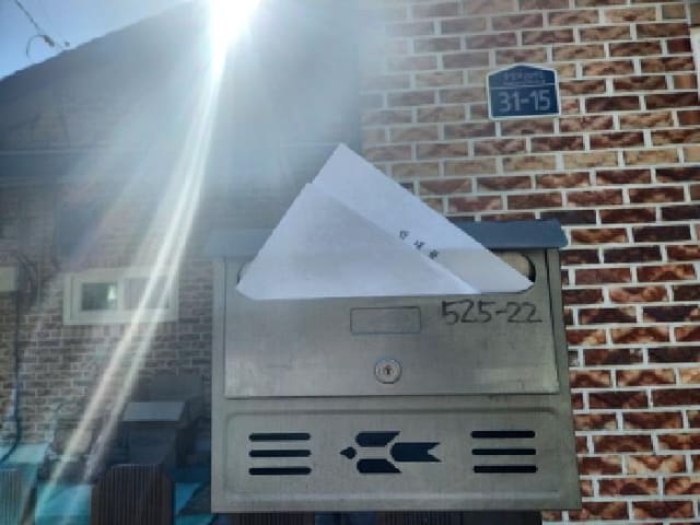 B000240202501305132324.jpg