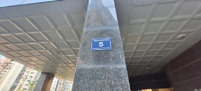 B000240202501305132632.jpg