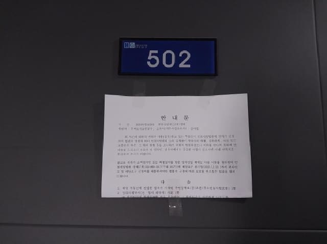 B000240202501305132653.jpg