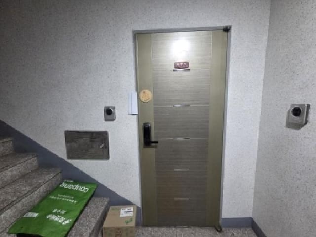 B000240202501305132674.jpg