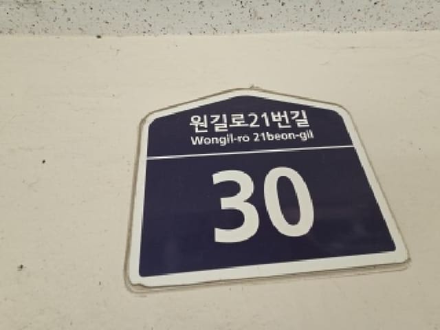 B000240202501305132672.jpg