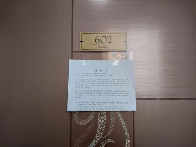 B000240202501305132903.jpg