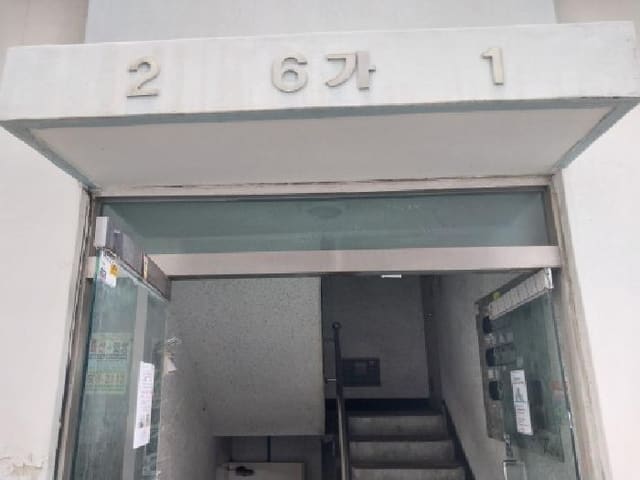 B000240202501305132973.jpg