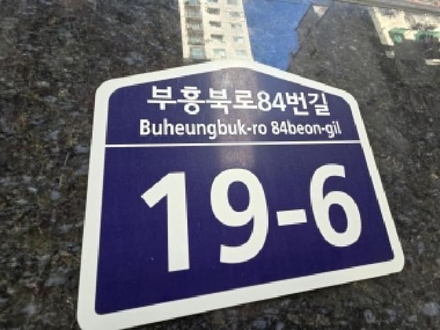 B000240202501305133012.jpg