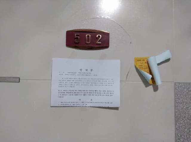 B000240202501305133073.jpg