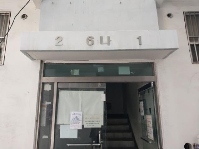B000240202501305133082.jpg