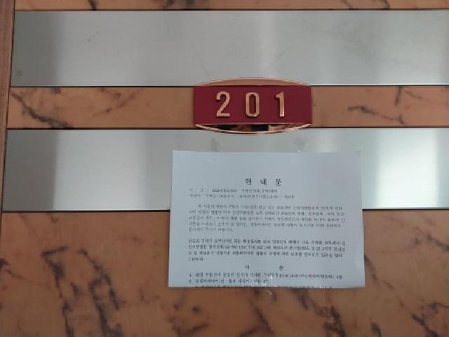 B000240202501305133233.jpg