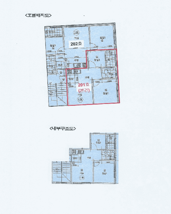 B000240202501305133234.jpg