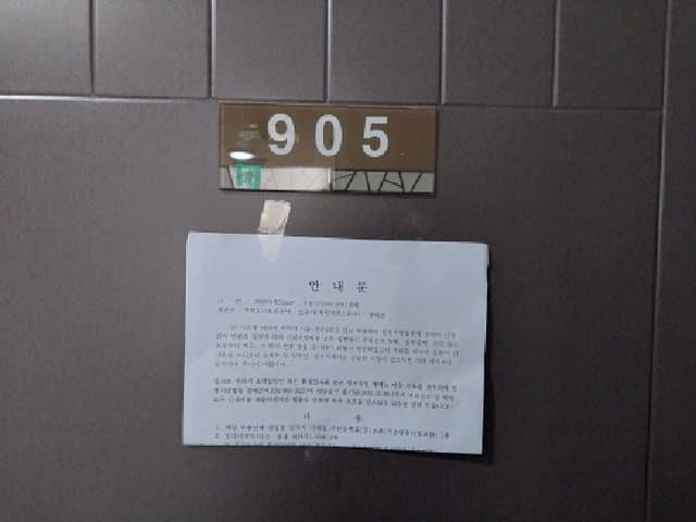 B000240202501305133274.jpg