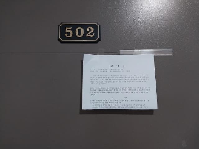 B000240202501305133413.jpg