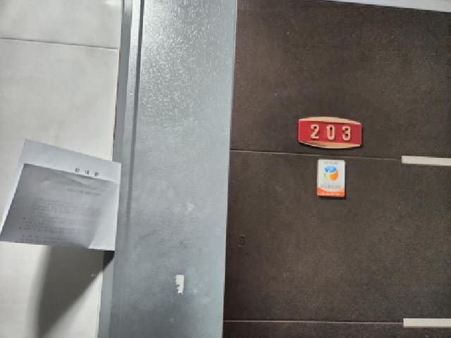 B000240202501305133523.jpg