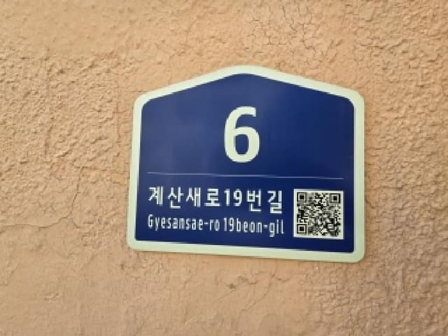 B000240202501305133702.jpg