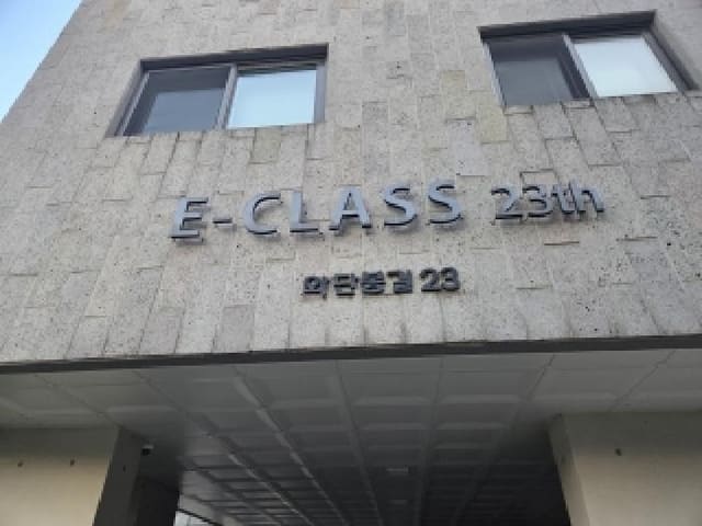 B000240202501305133742.jpg