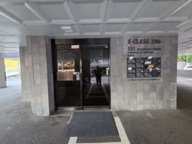 B000240202501305133743.jpg