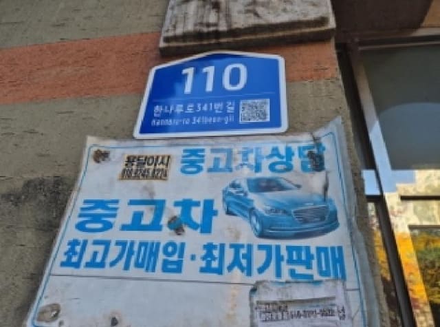B000240202501305133762.jpg