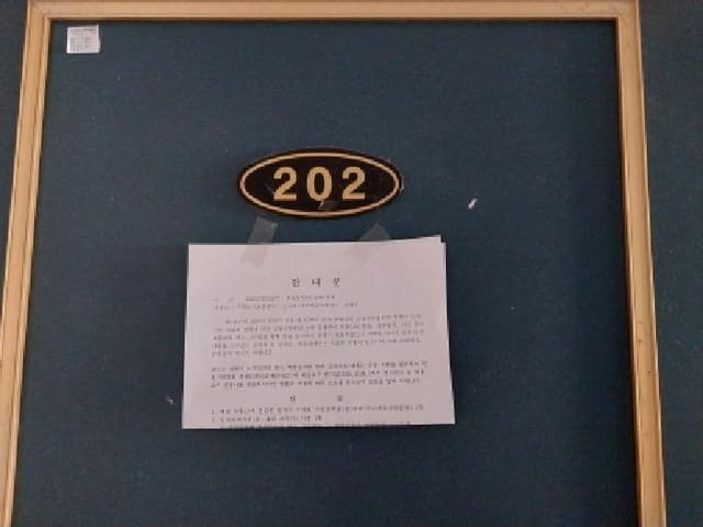 B000240202501305133773.jpg