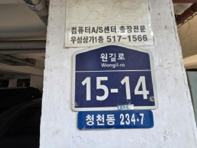 B000240202501305133782.jpg