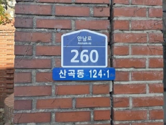 B000240202501305133921.jpg