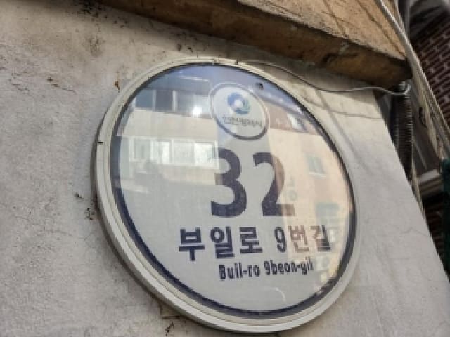 B000240202501305134402.jpg