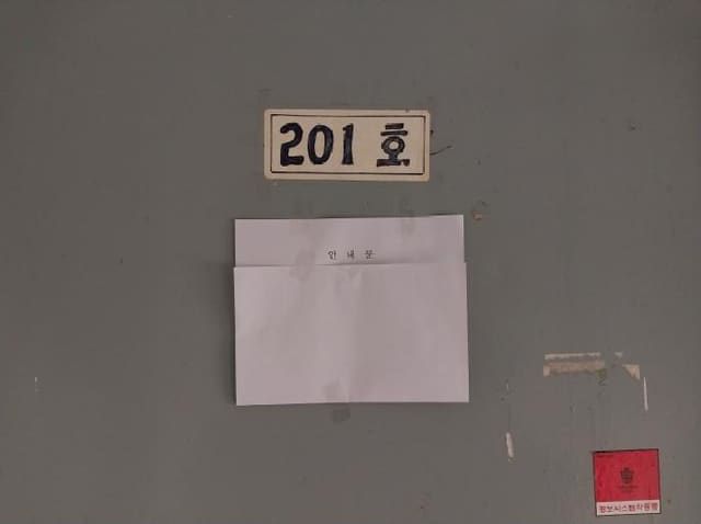 B000240202501305134574.jpg