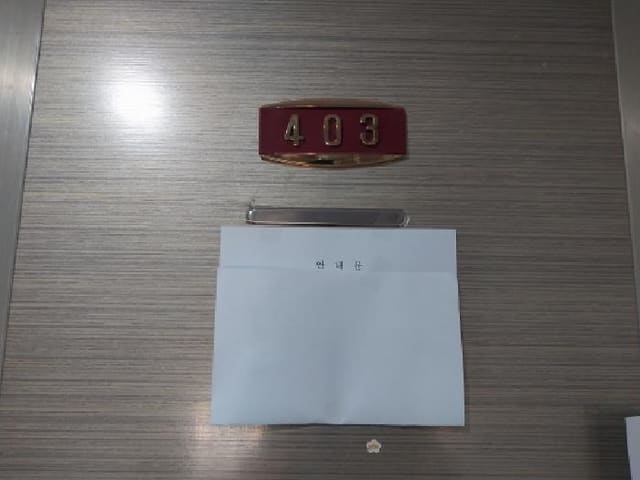 B000240202501305134933.jpg