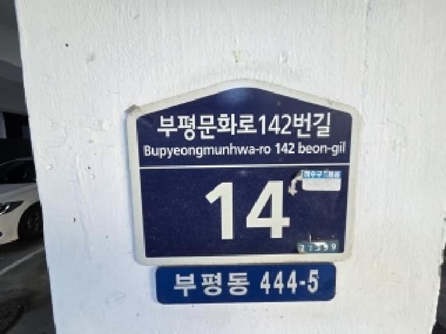 B000240202501305135022.jpg