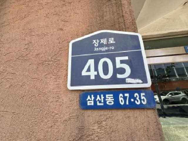 B000240202501305135102.jpg