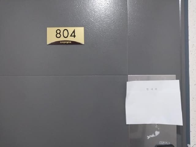 B000240202501305135113.jpg
