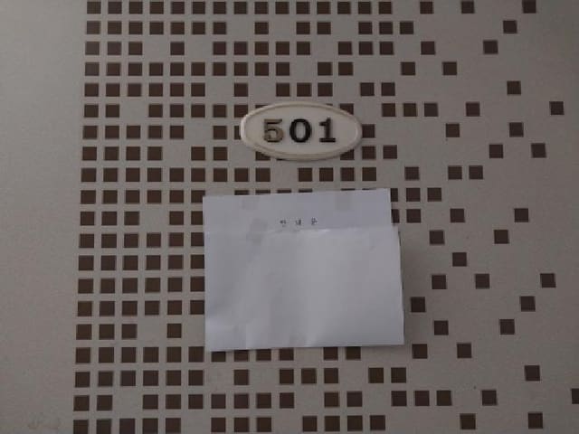 B000240202501305135143.jpg