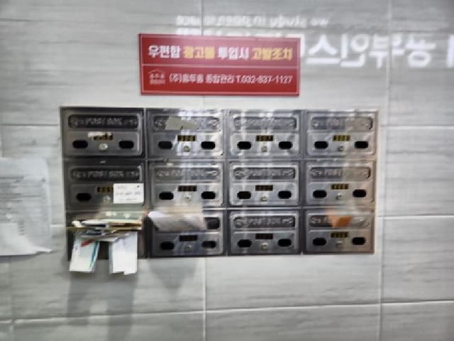 B000240202501305135184.jpg