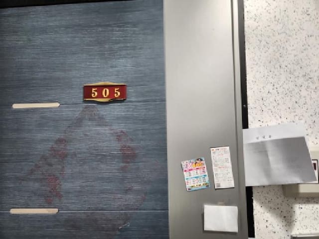 B000240202501305135183.jpg