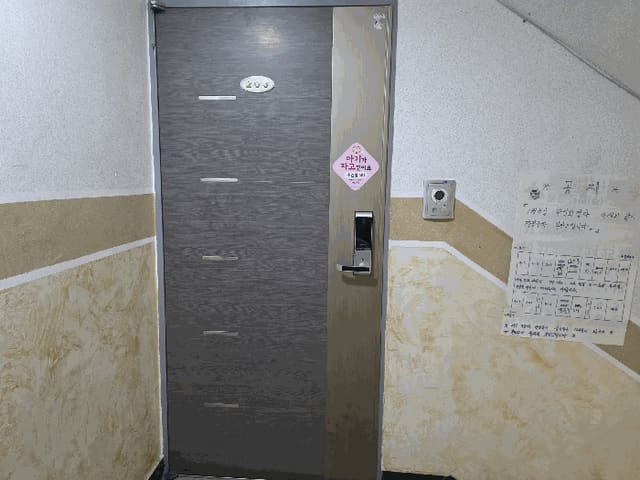 B0002402025013051353110.jpg