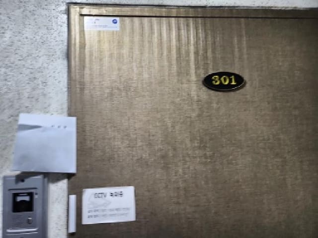 B000240202501305135323.jpg