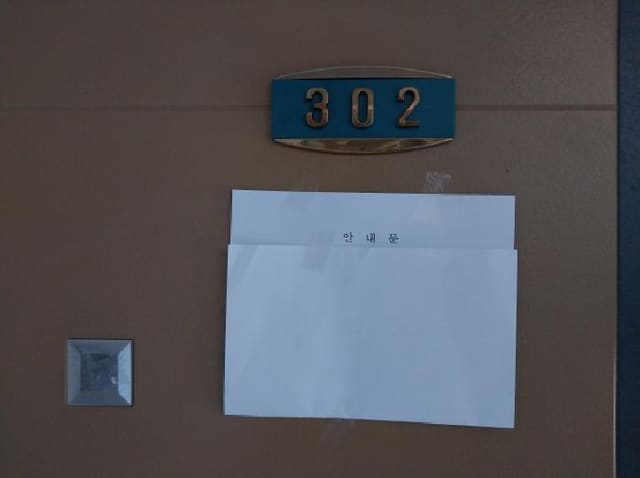 B000240202501305135403.jpg