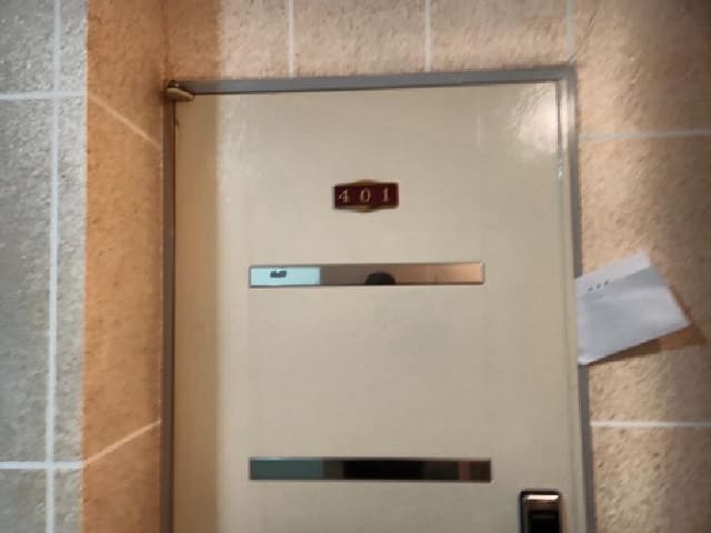 B000240202501305135492.jpg