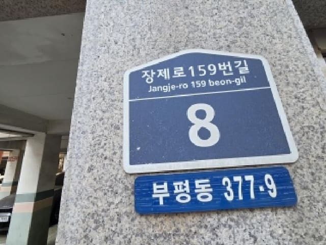 B000240202501305135532.jpg
