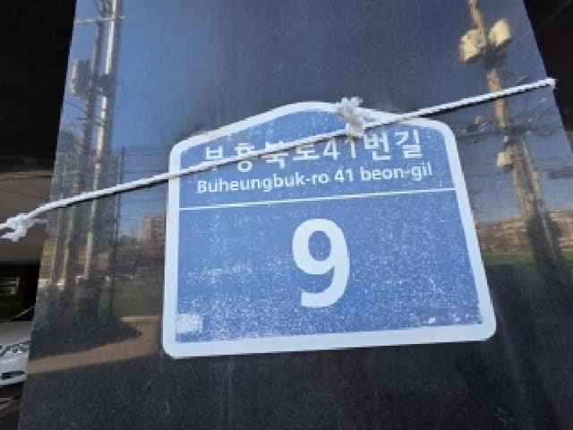 B000240202501305135542.jpg