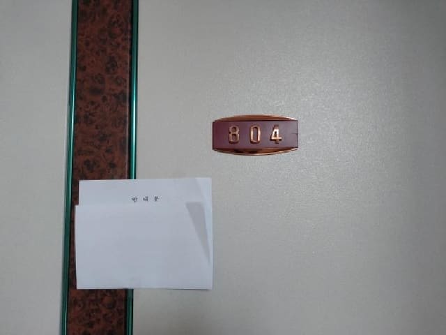 B000240202501305135584.jpg
