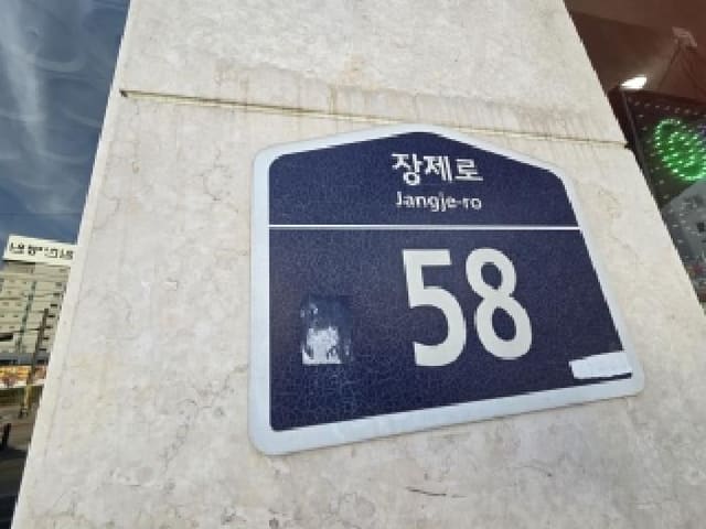 B000240202501305135652.jpg