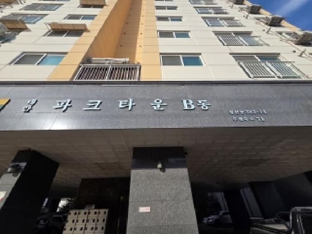 B000240202501305135892.jpg