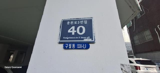 B000240202501305135911.jpg